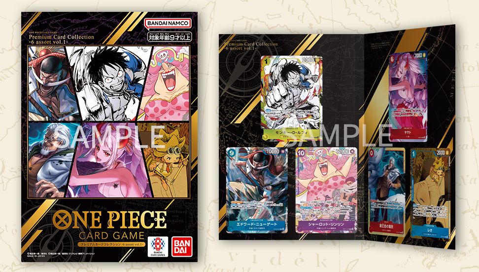 One Piece Card Game Premium Card Collection 6 Assort Vol.1 JAPPANESE PRE-ORDER