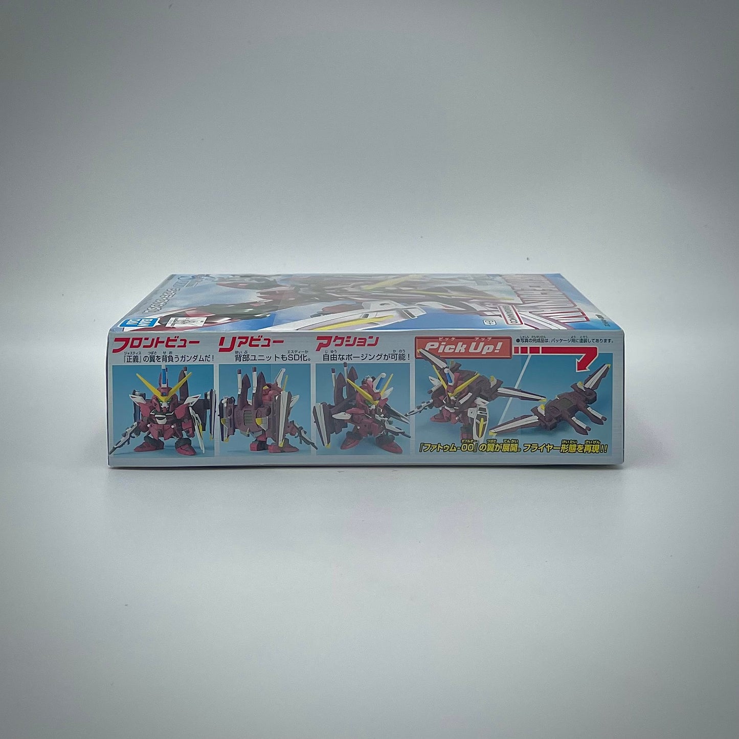 Bandai 1/144 Justice Gundam