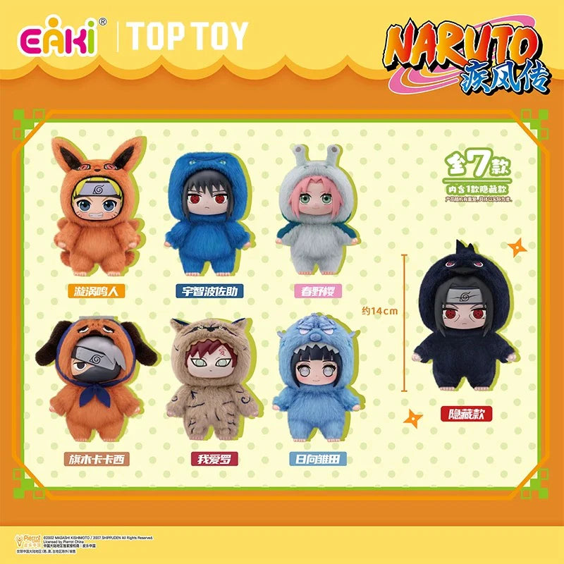 TOPTOY Naruto Beast Party Series Plush Blind Box New Case Limited Edition Gift