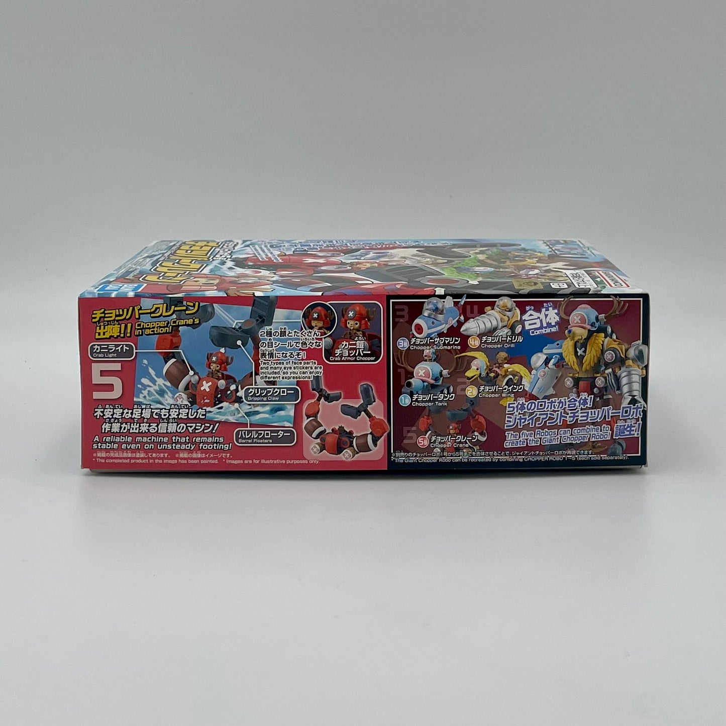 Bandai One Piece Chopper Robo No.5 Chopper Crane Model Kit