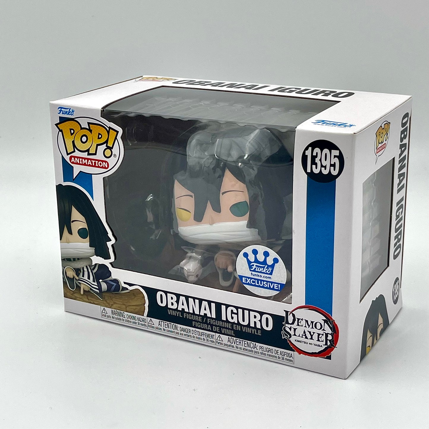 Funko Pop Obanai Iguro #1395 Funko Exclusive
