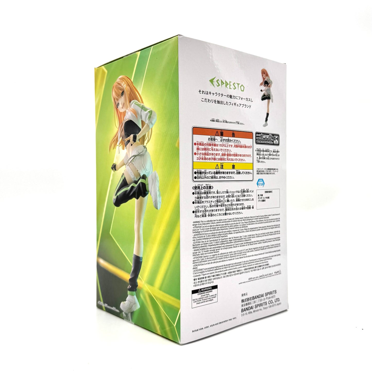Gakuen Idolmaster Espresto - Accent Green Sumika Shaun