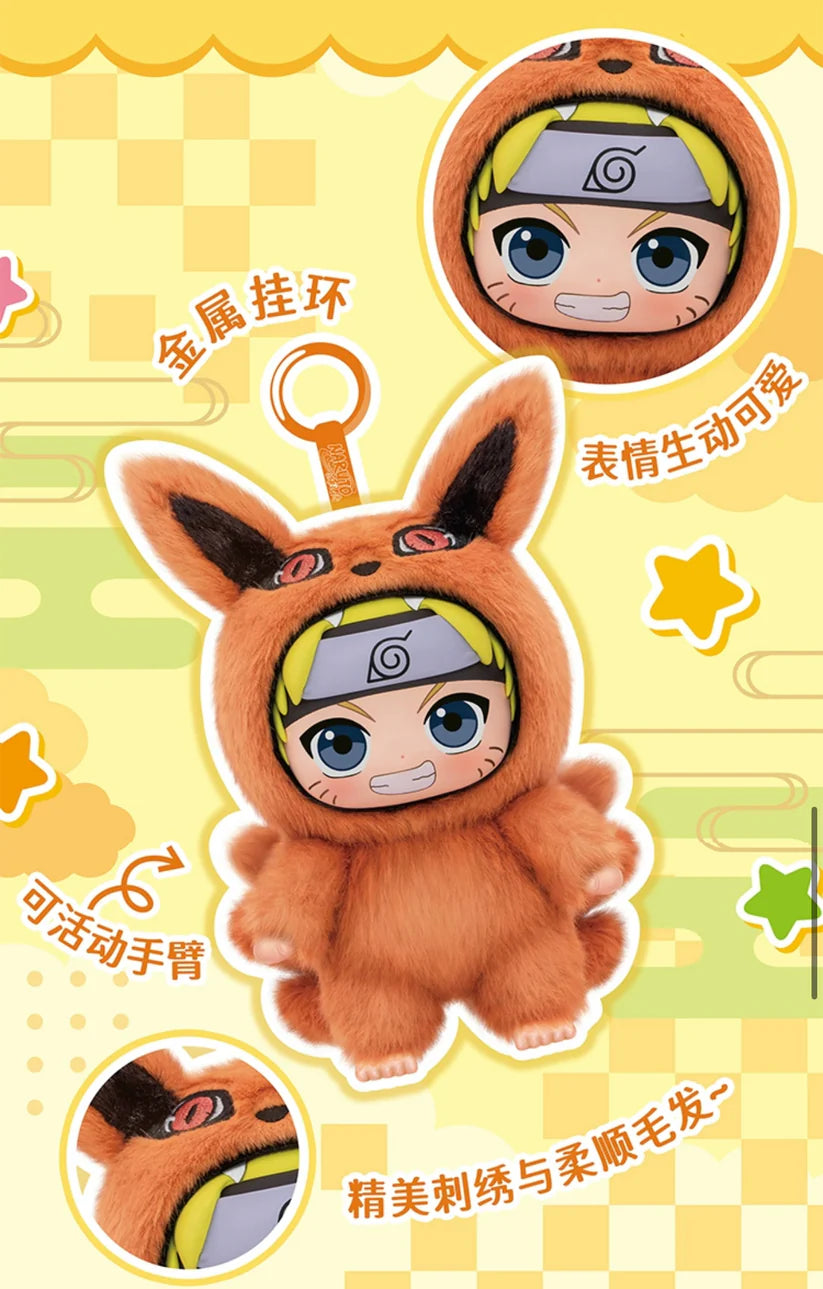 TOPTOY Naruto Beast Party Series Plush Blind Box New Case Limited Edition Gift