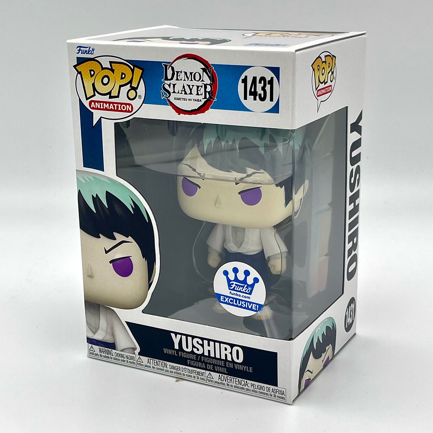 Funko Pop Yushiro #1431 Funko Exclusive