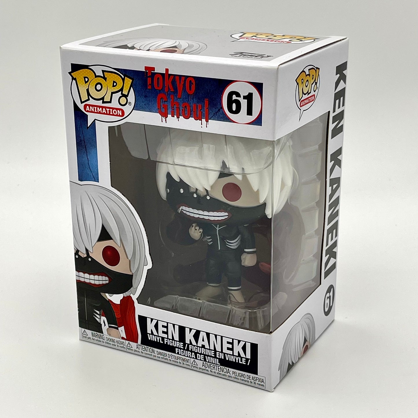 Funko Pop! Ken Kaneki #61 Tokyo Ghoul