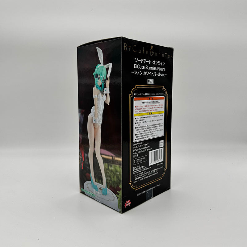 Sword Art Online Sinon BiCute Bunnies Figure White Pearl Ver.