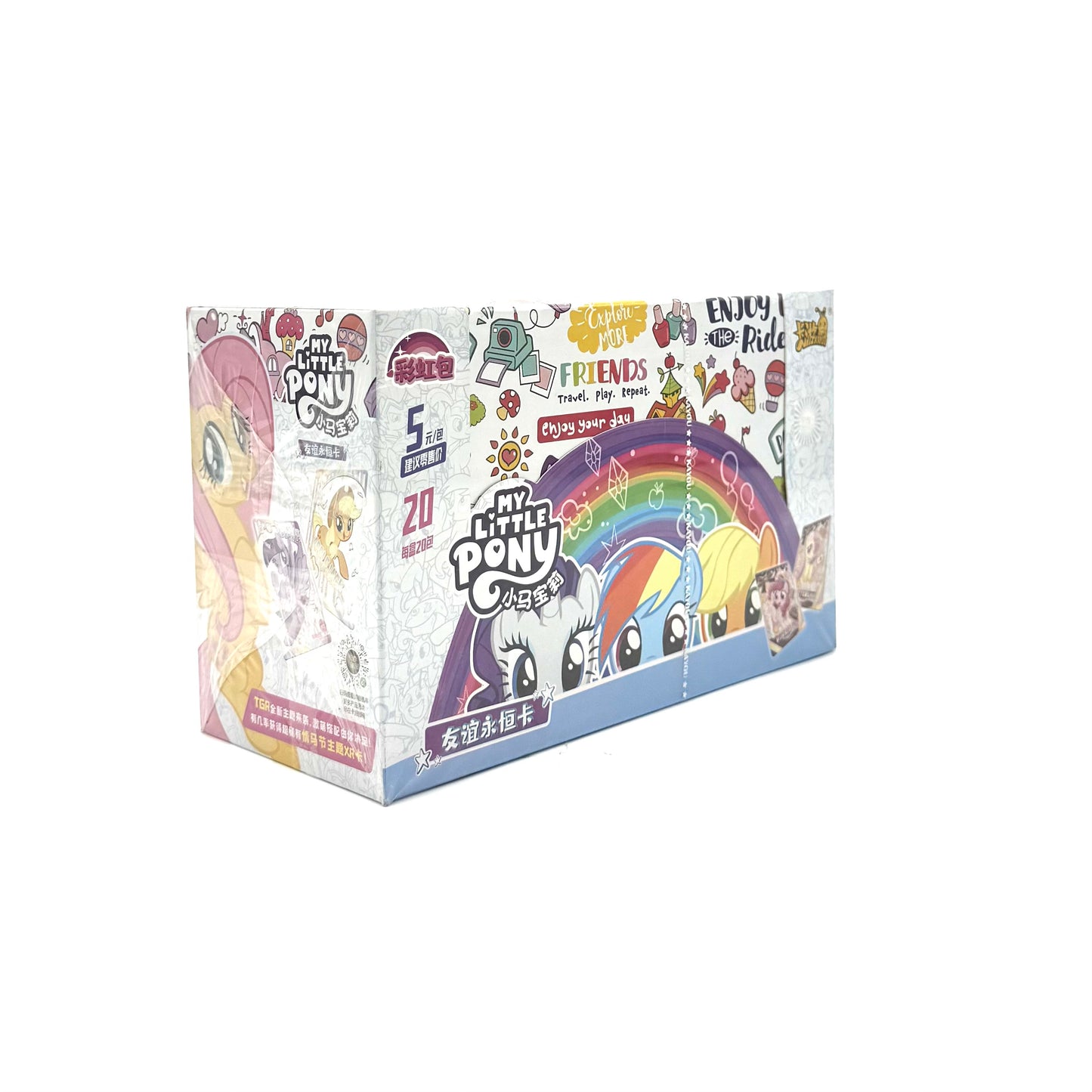 My Little Pony - Forever Friendship Card - Rainbow Pack 4