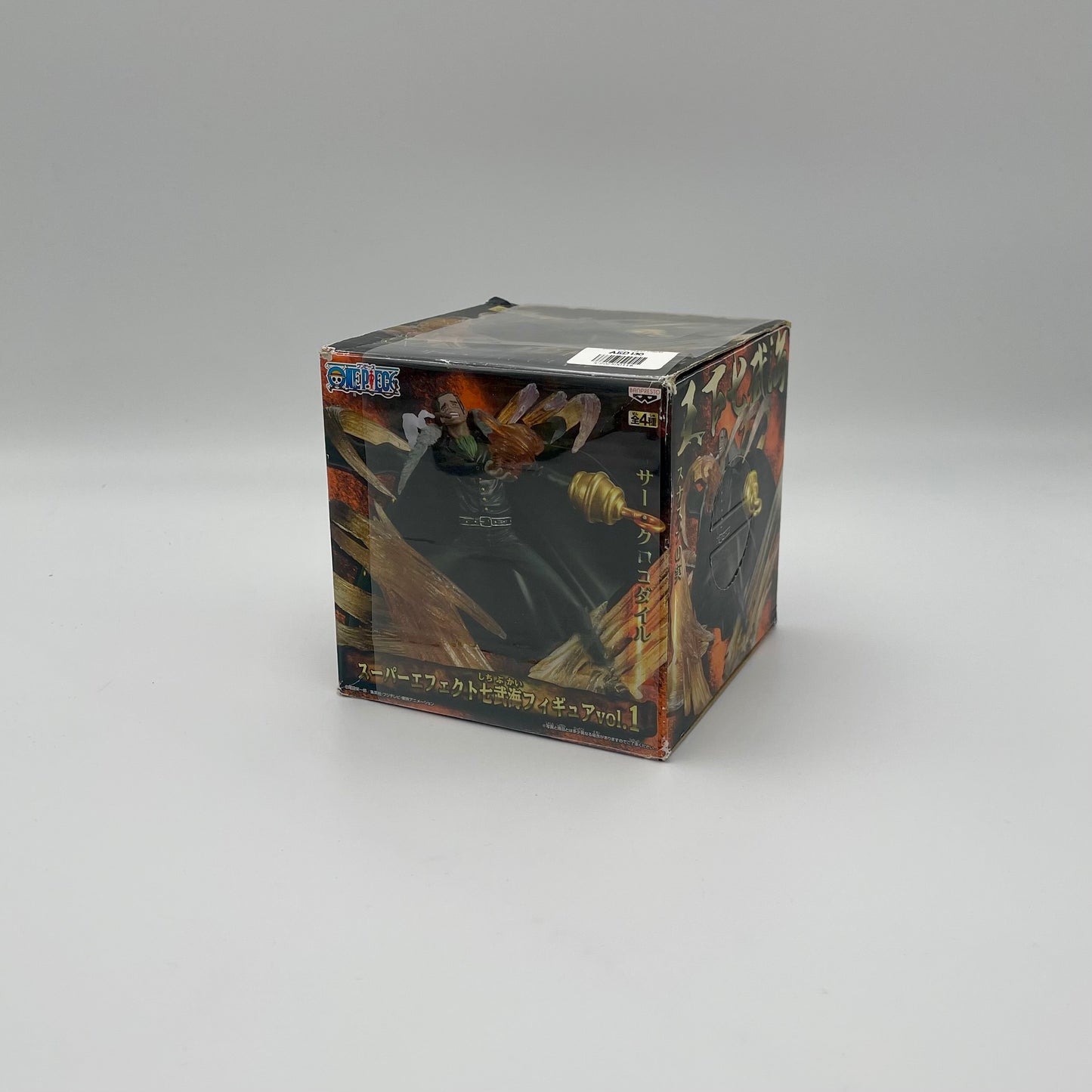 Bandai Namco Crocodile Super Effects Figure | One Piece