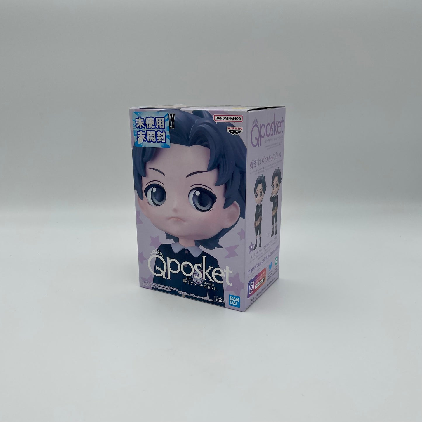 Bandai Namco Damian Desmond Q Posket Figure | Spy x Family