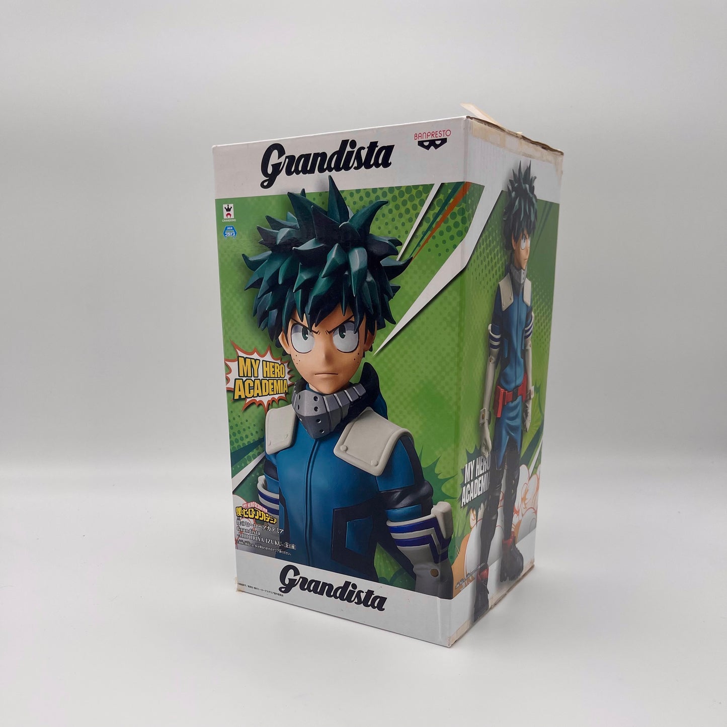 Bandai Namco Izuku Midoriya Grandista Figure | My Hero Academia
