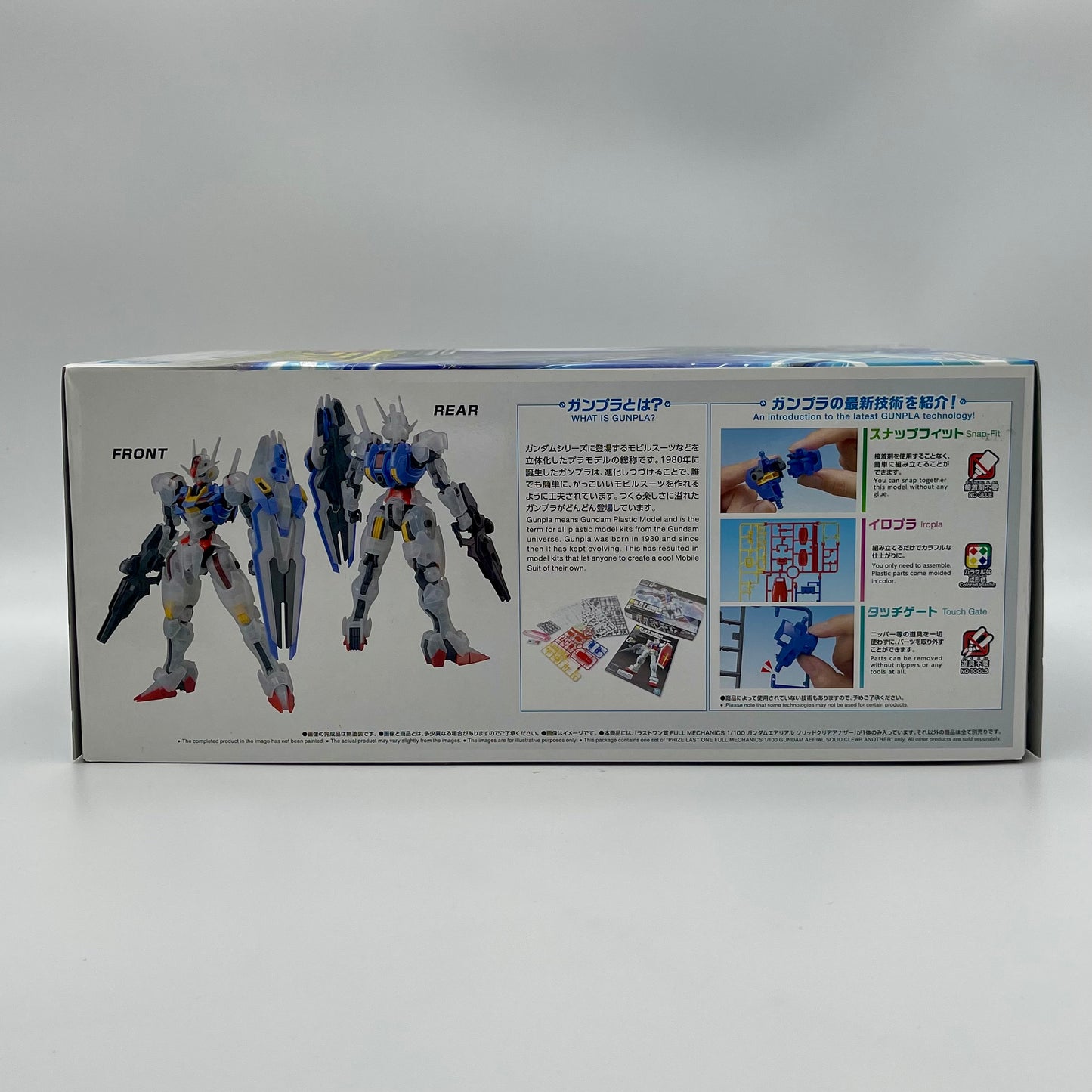 Bandai Ichiban Kuji Gunpla Last One Prize FULL MECHANICS 1/100 Gundam Aerial Solid Clear Another