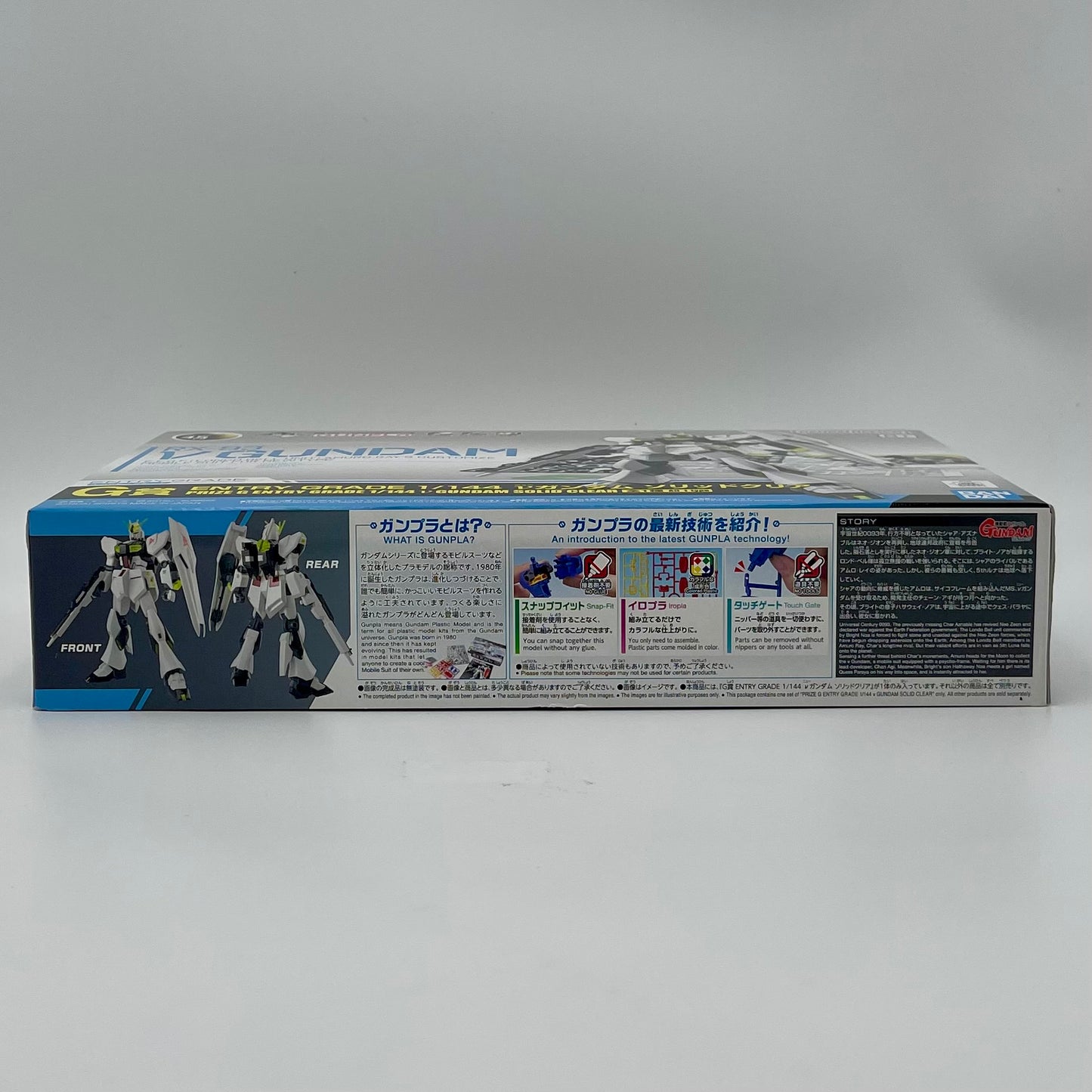 Bandai Ichiban Kuji Entry Grade 1/144 ν Gundam Solid Clear (G Prize)