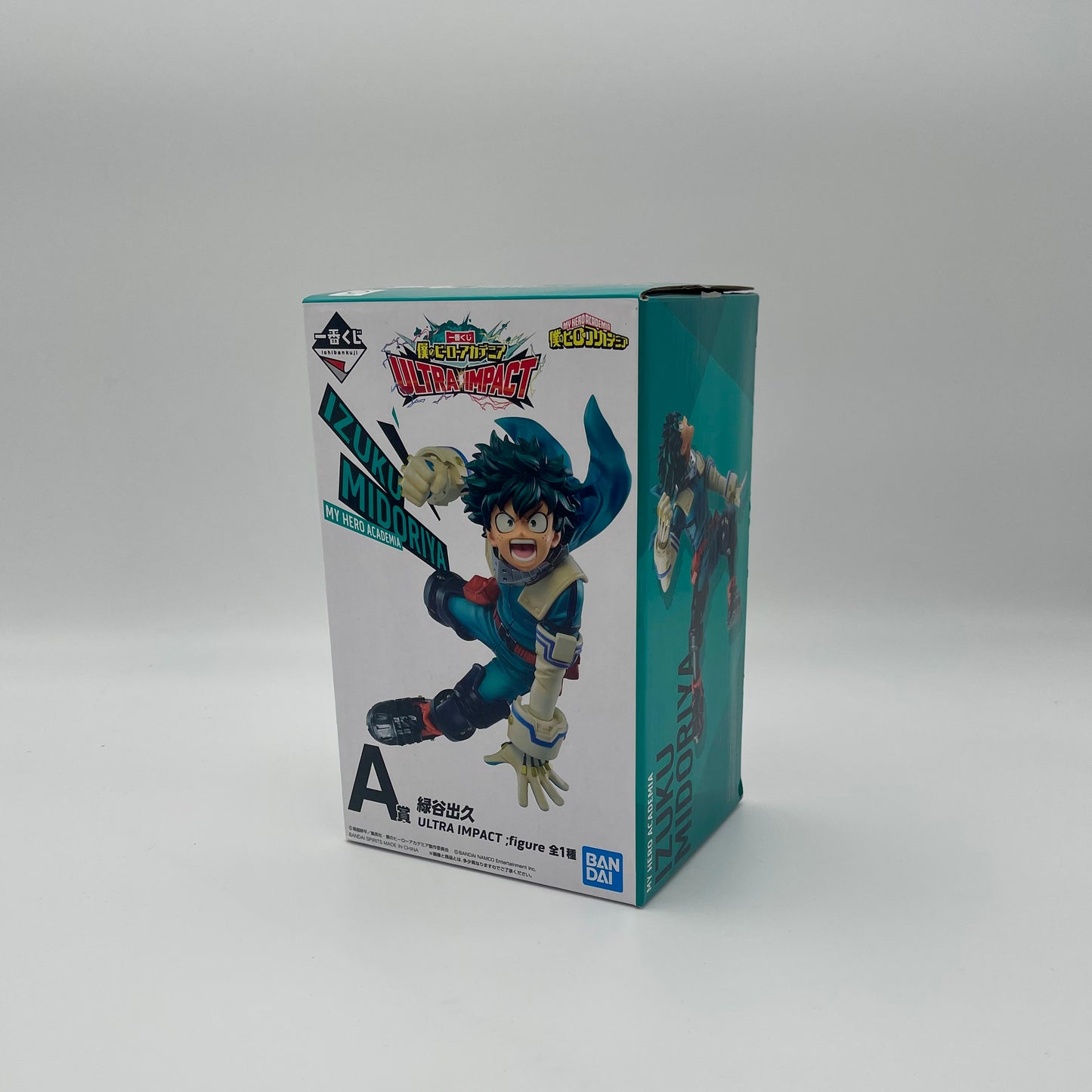 Bandai Namco Izuku Midoriya Ultra Impact Figure A | My Hero Academia