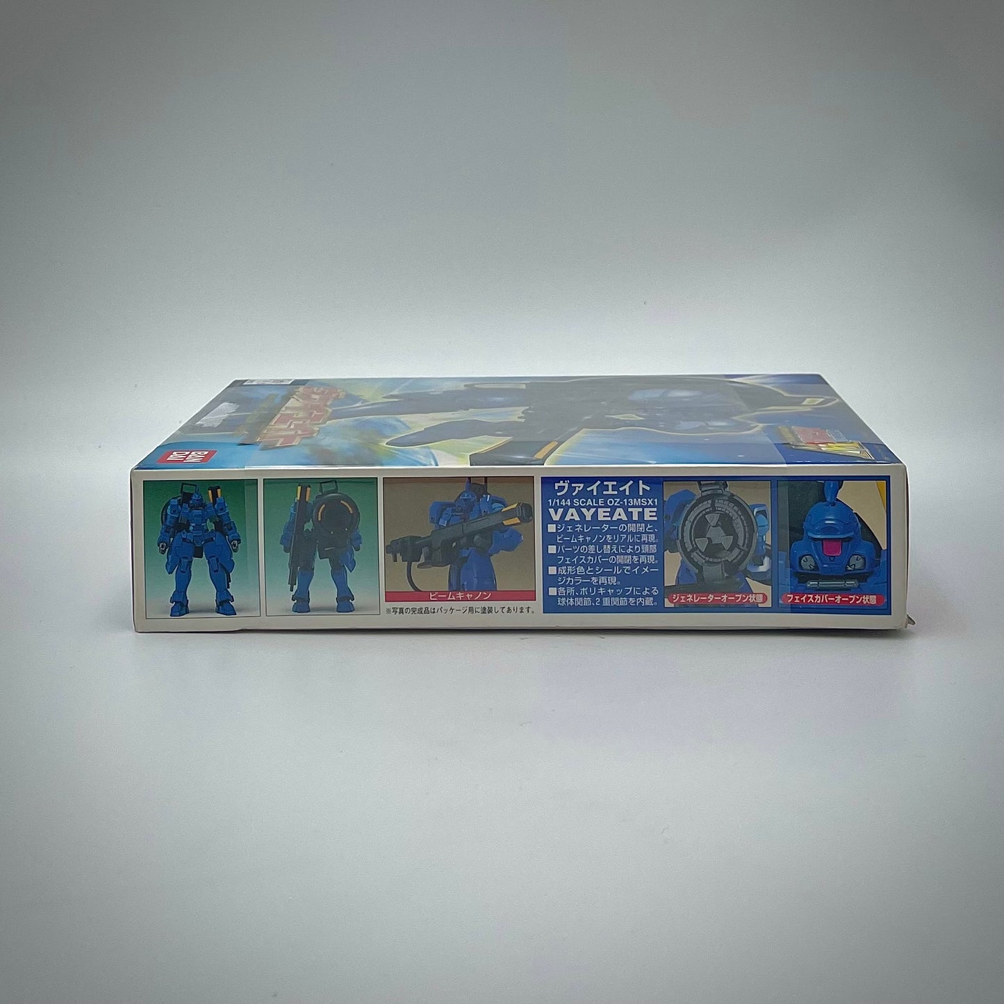 Bandai 1/144 OZ-13MSX1 Vayeate Gundam Wing Model Kit