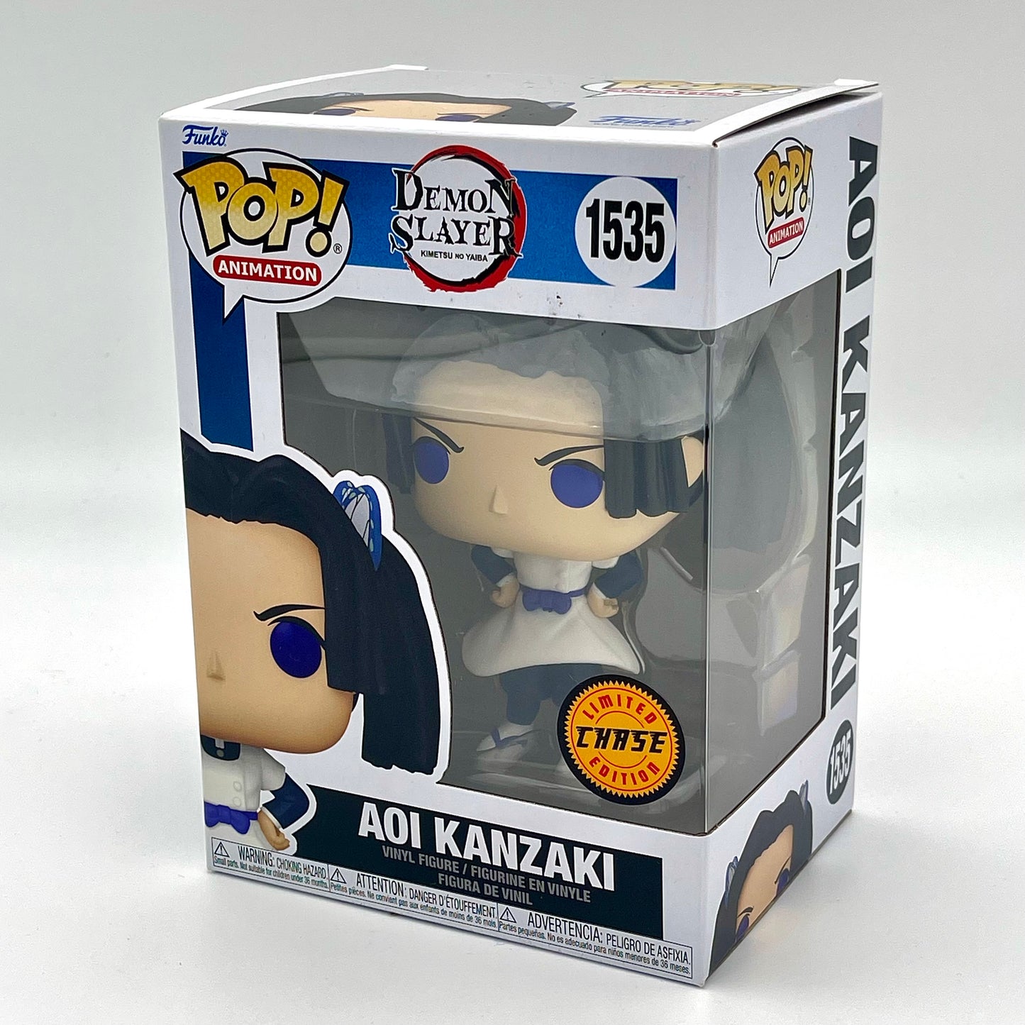 Funko Pop Aoi Kanzaki #1535 Chase Edition