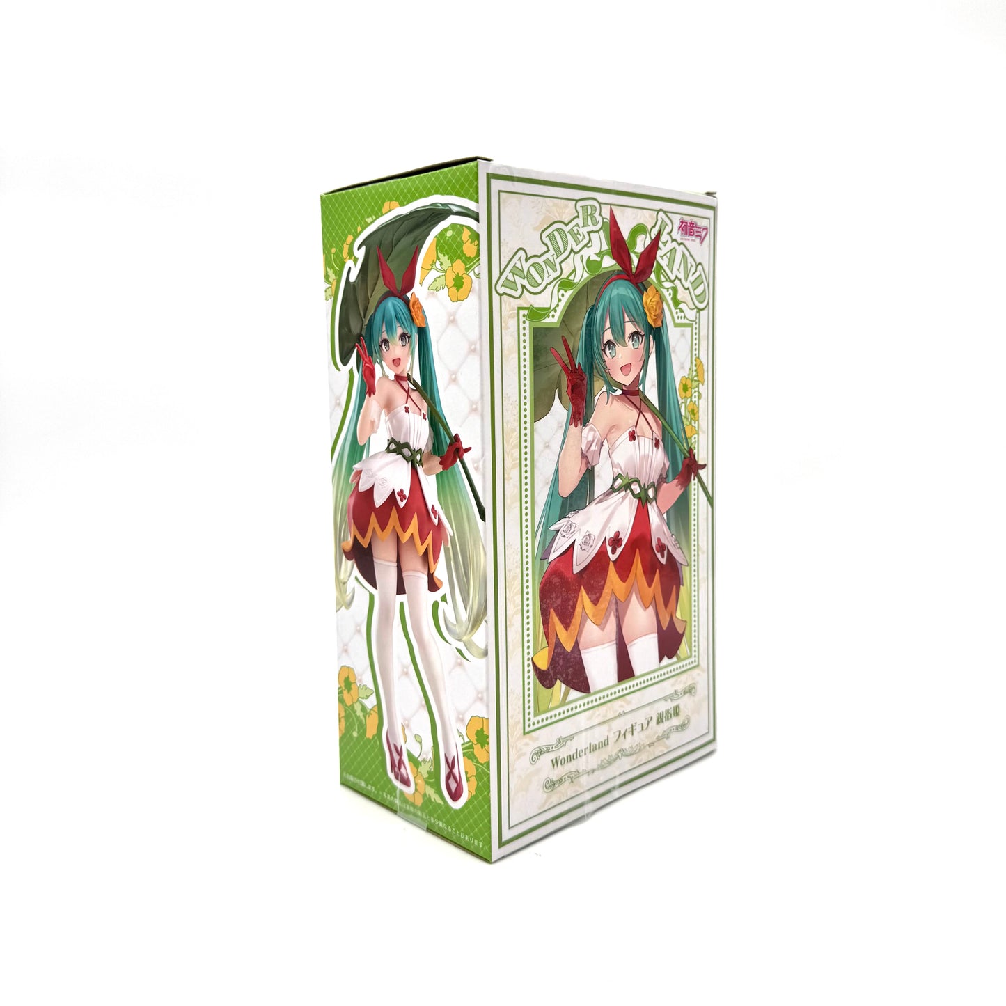 Taito Hatsune Miku Wonderland