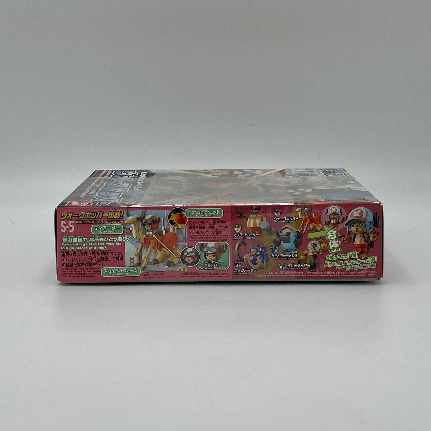 Bandai One Piece Chopper Robo Super No.5 Walk Hopper Model Kit