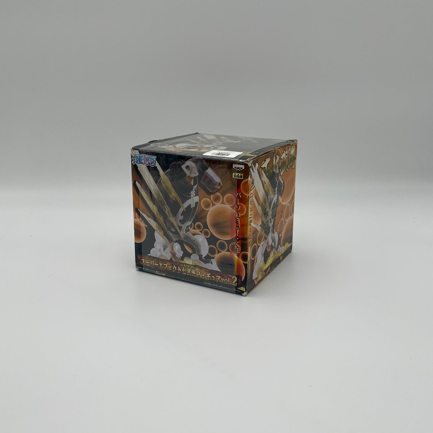 Bandai Namco Bartholomew Kuma Super Effects Figure | One Piece