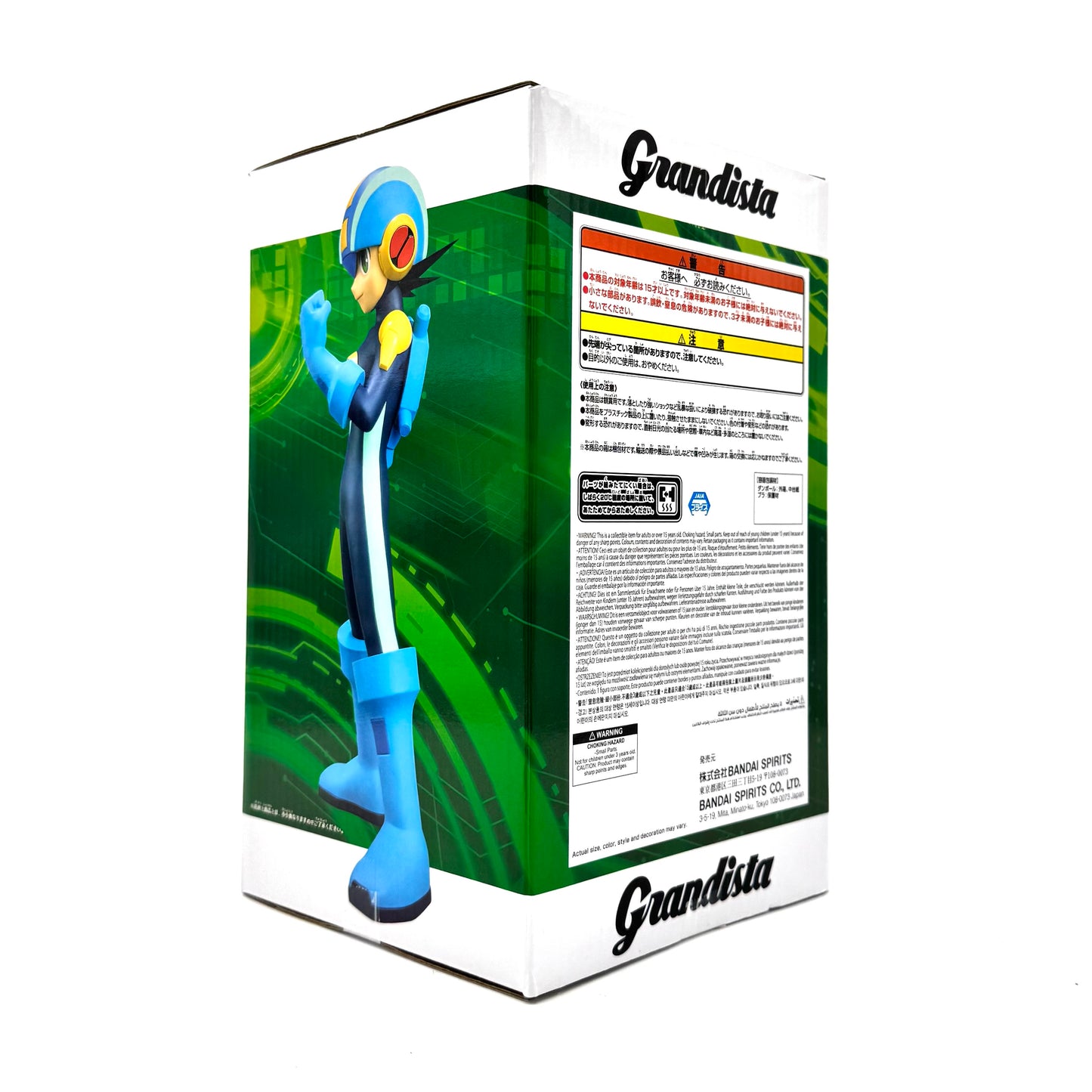 Grandista Rockman Exe