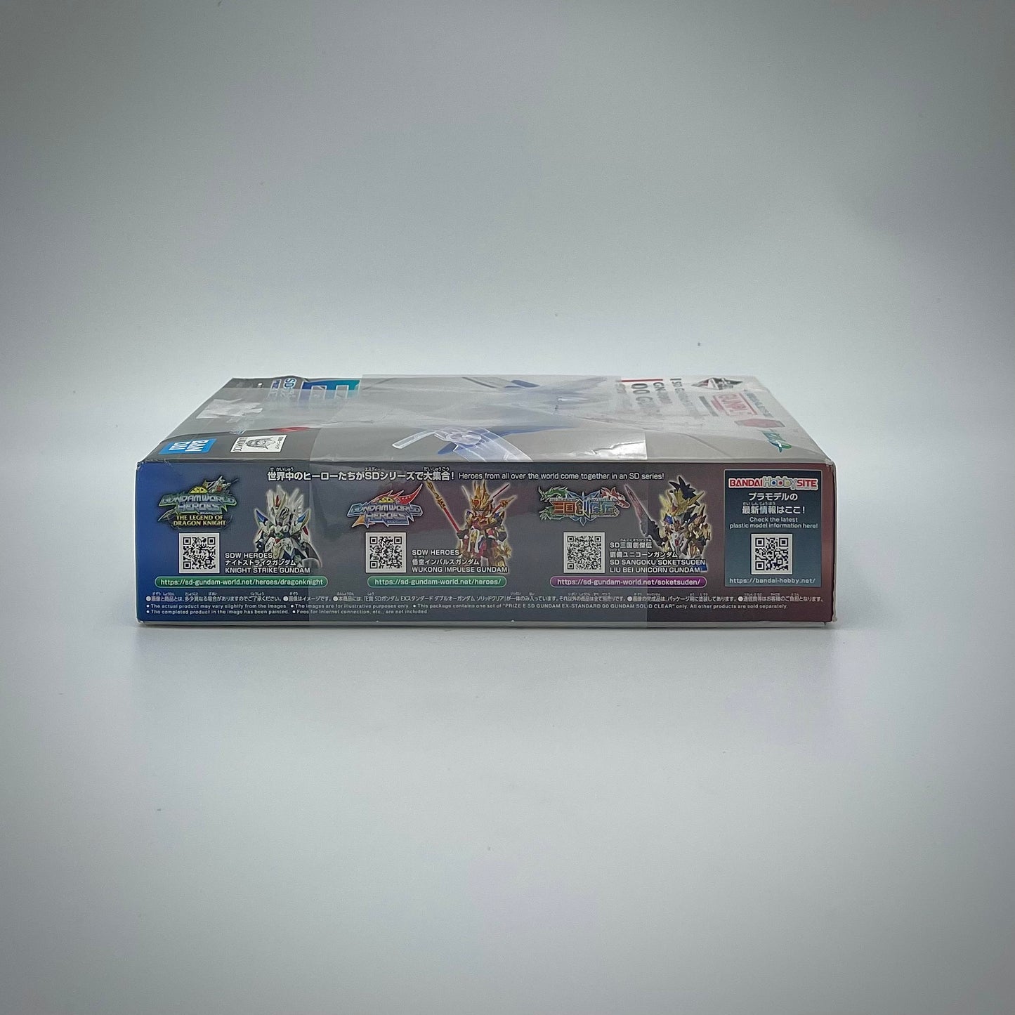 Bandai SD Gundam EX-Standard 00 Gundam