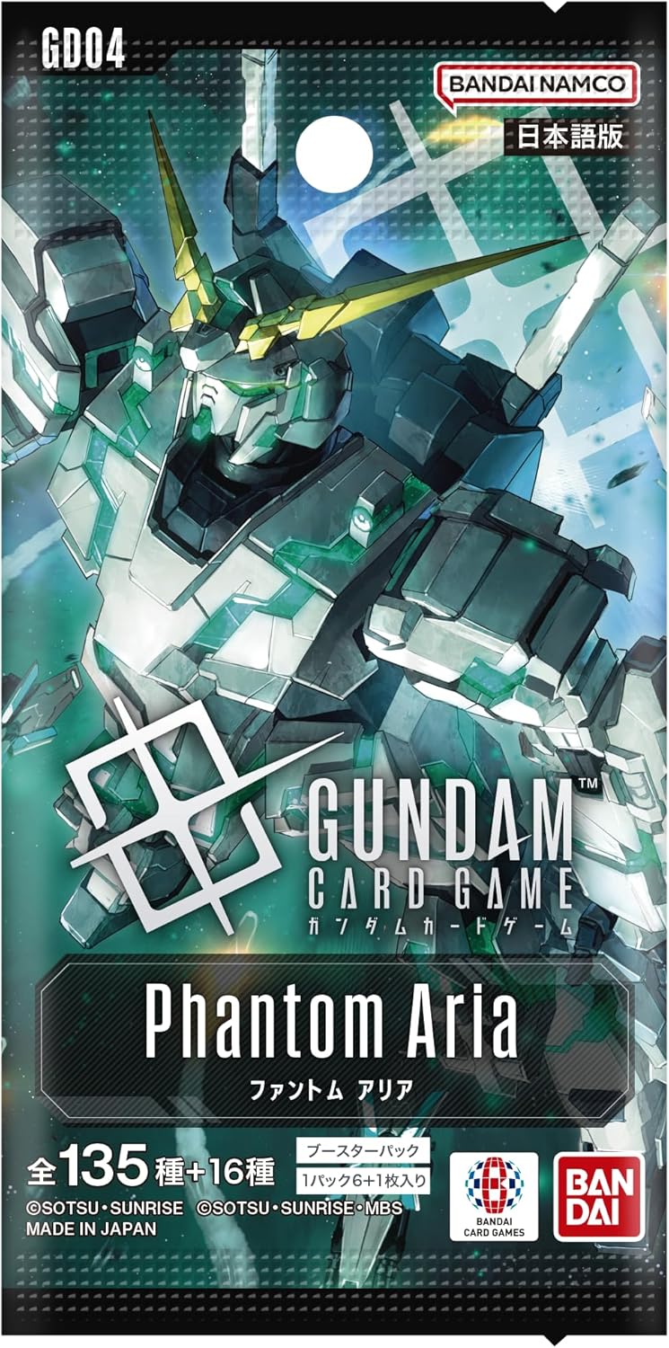 Gundam Card Game Phantom Aria GD04 Japanese Booster Box