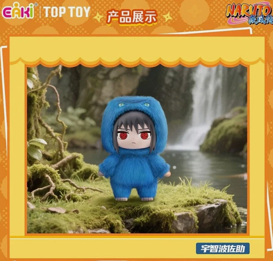TOPTOY Naruto Beast Party Series Plush Blind Box New Case Limited Edition Gift