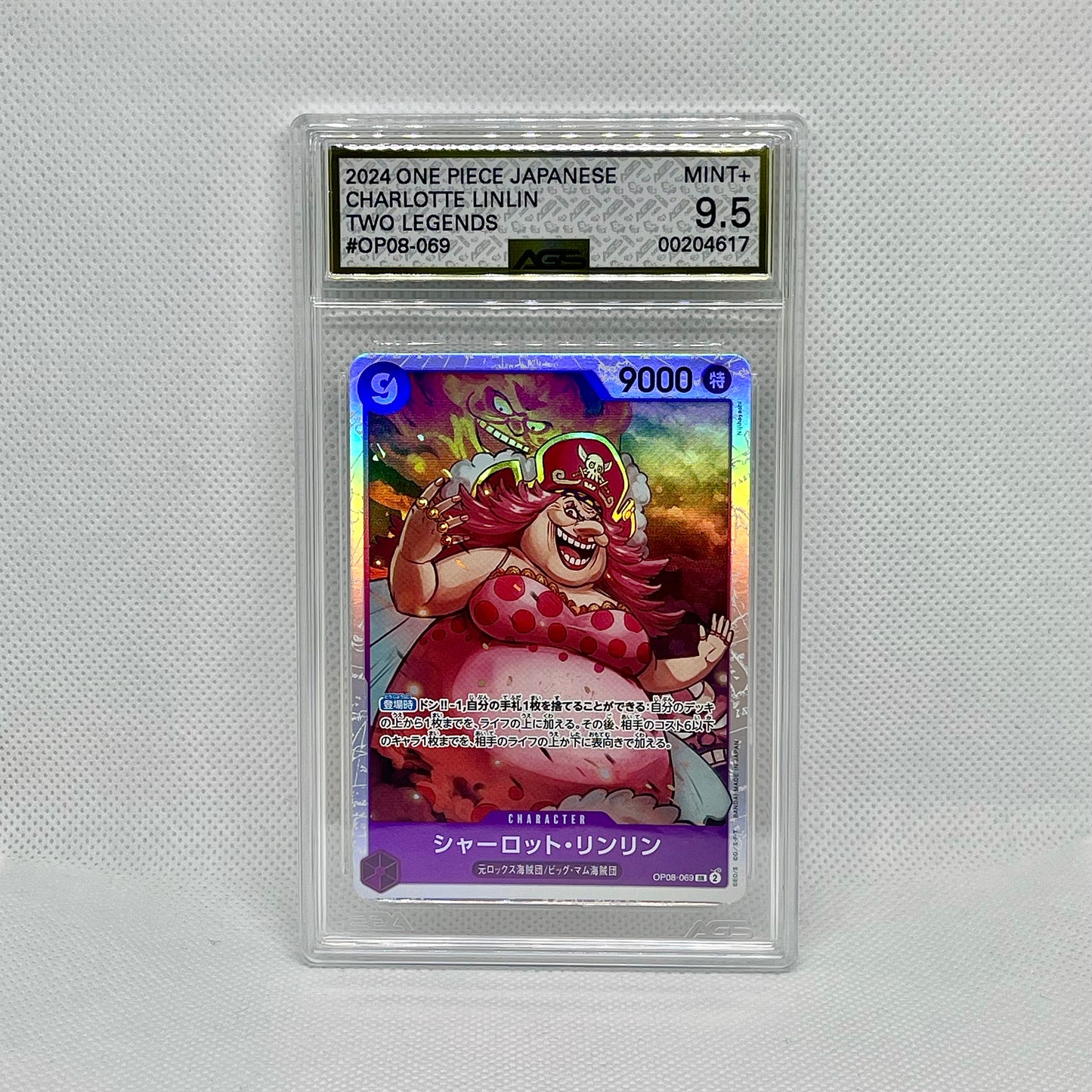 One Piece Card Game Charlotte Linlin OP08-069 AGS Mint+ 9.5