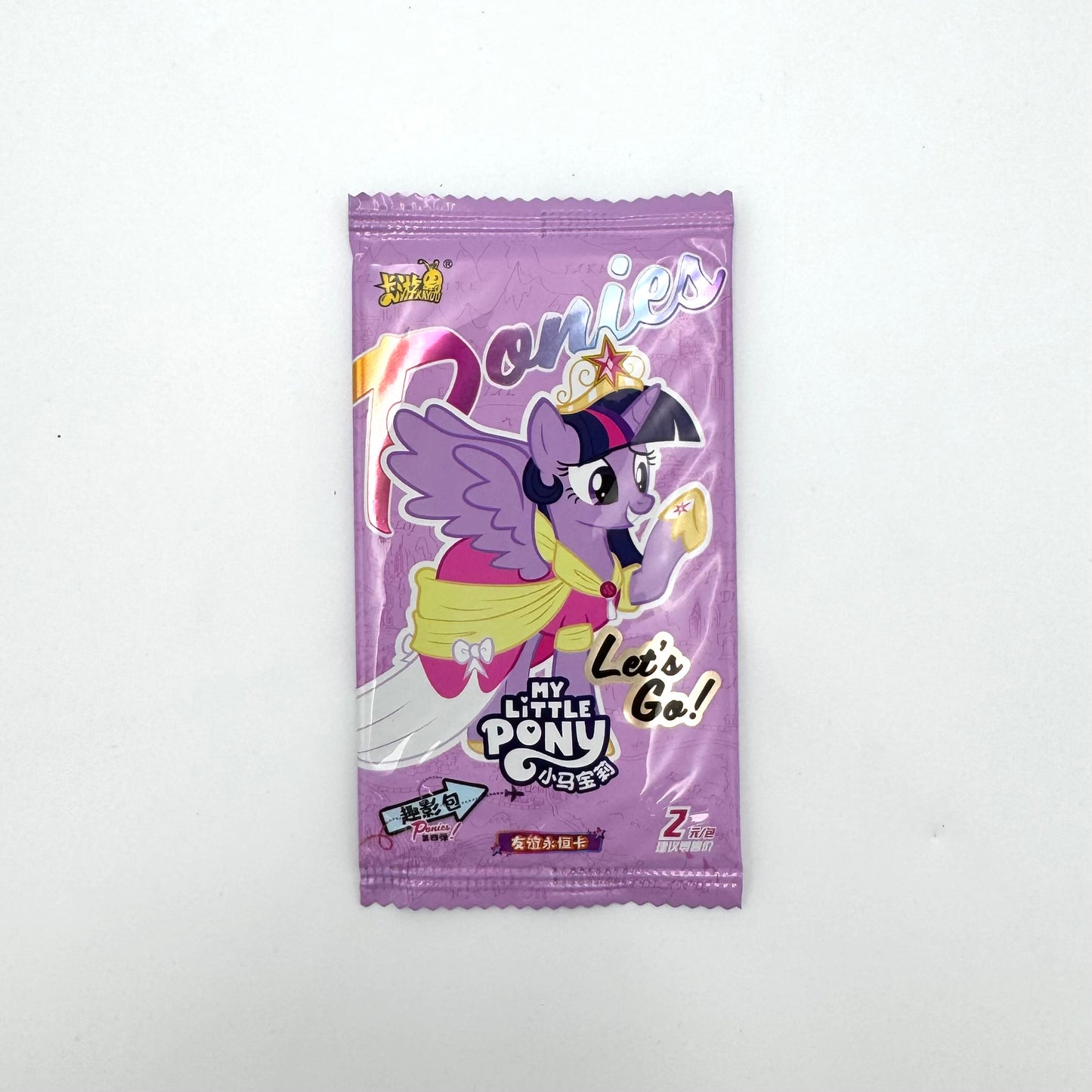 My Little Pony - Friendship Forever Card - Fun Movie Pack 4