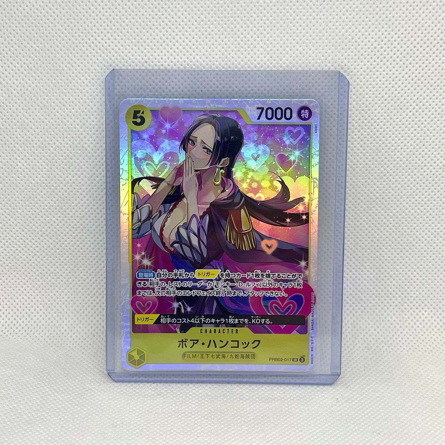 One Piece TCG Mystery Pack (2 Cards) | Hits Inside (JAPANESE)
