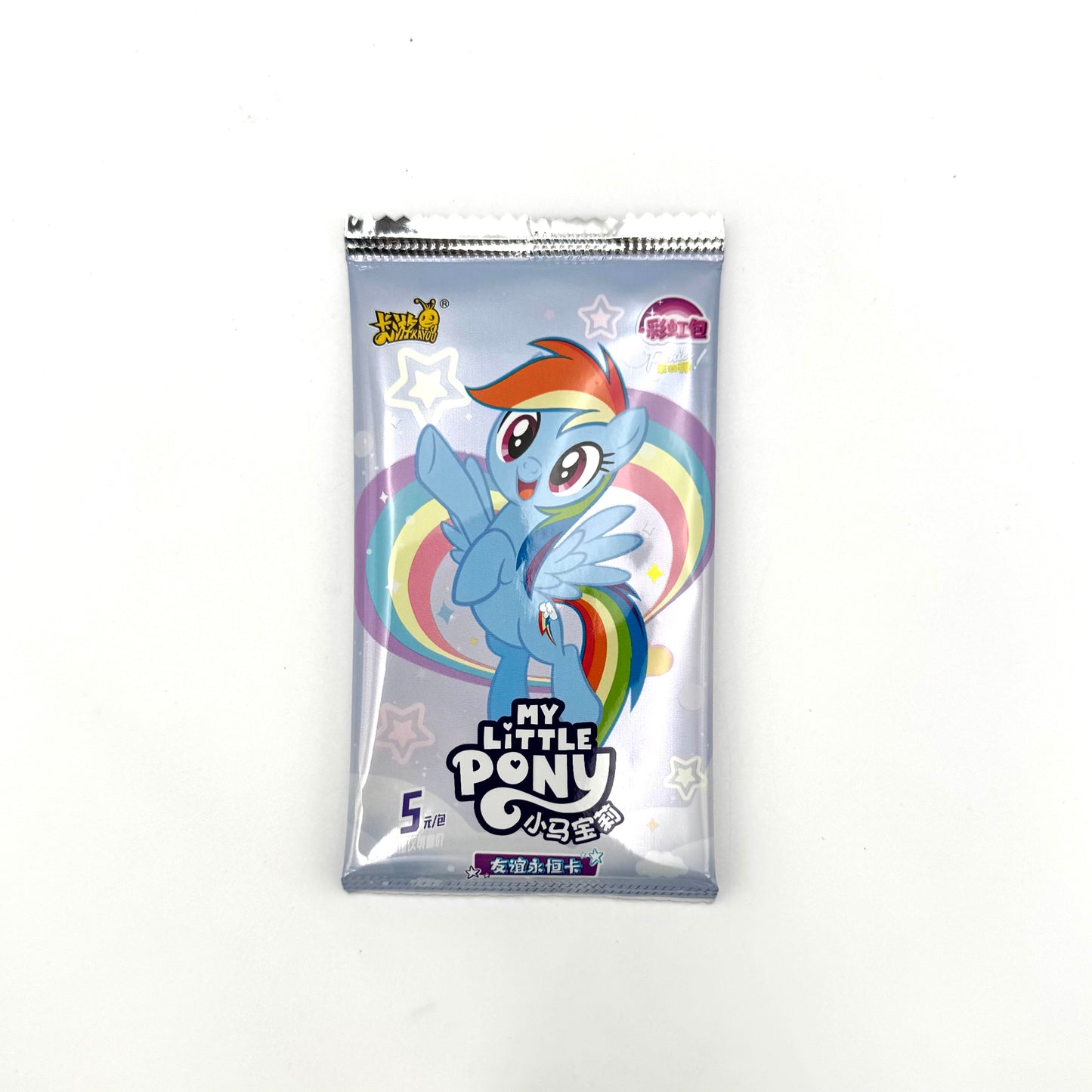 My Little Pony - Forever Friendship Card - Rainbow Pack 4