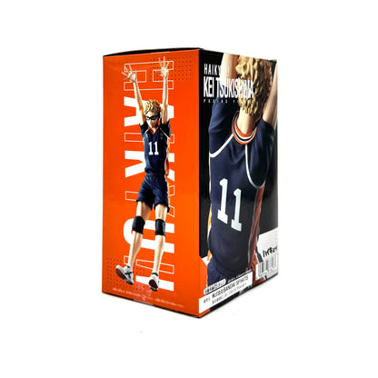 Haikyu! Kei Tsukishima