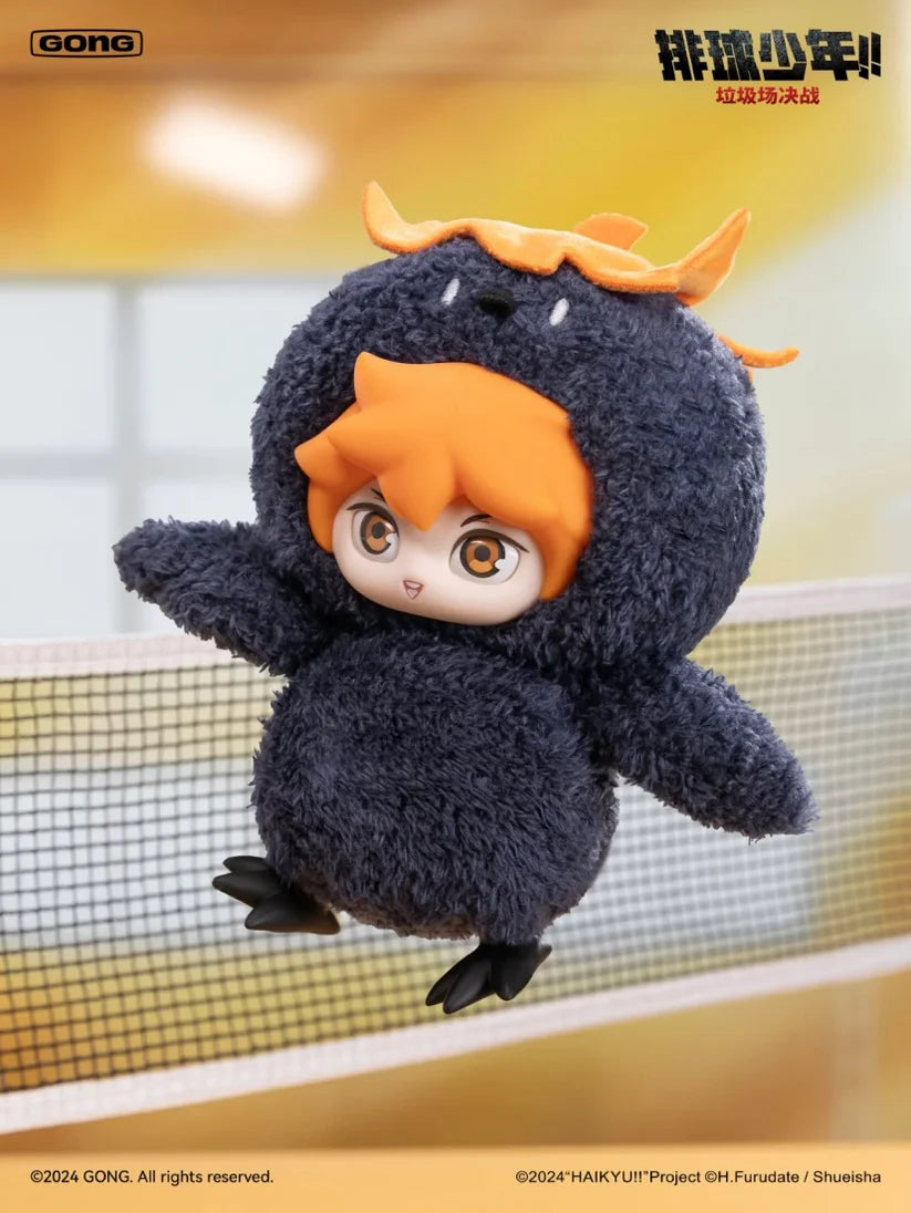 GONG - Haikyu! Anime Vinyl Plush Pendant