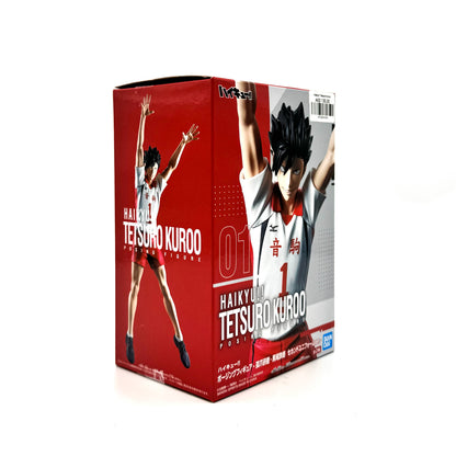 Haikyu! Tetsuro Kuroo