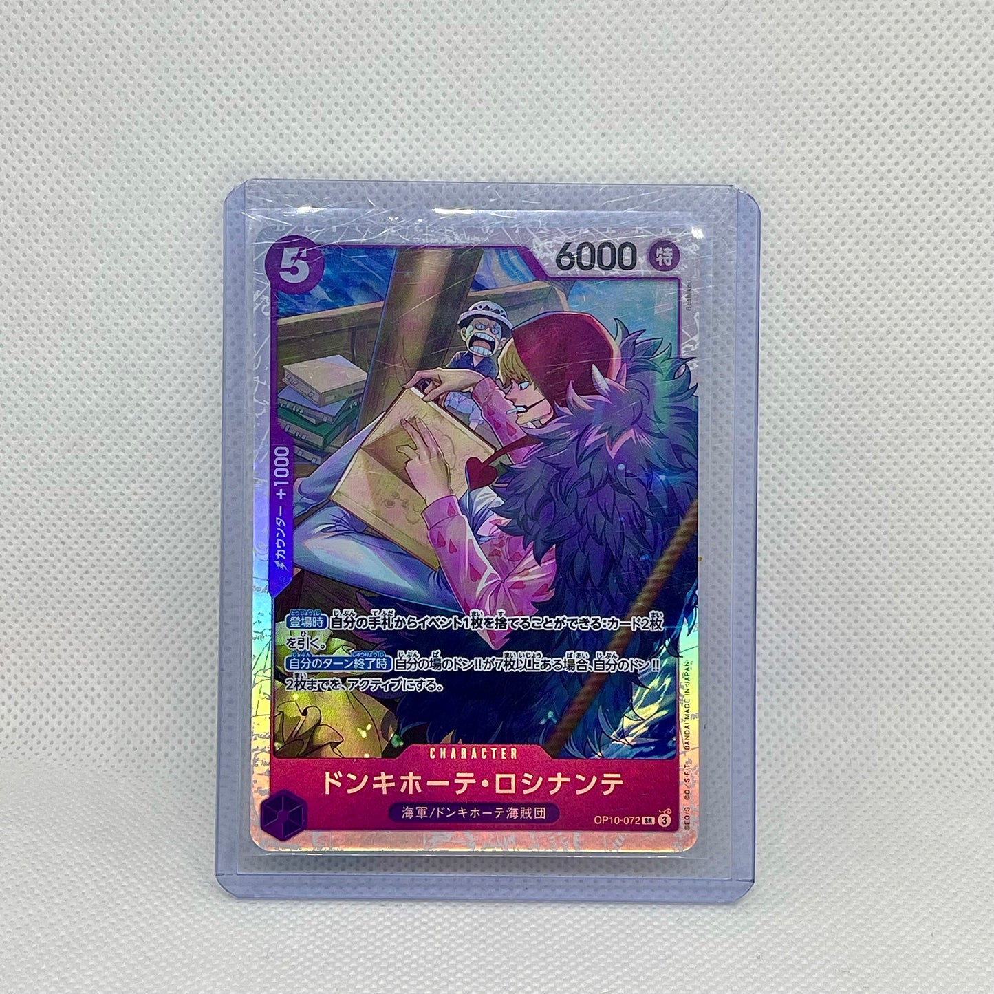 One Piece TCG Mystery Pack (2 Cards) | Hits Inside (JAPANESE)