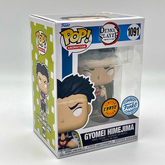 Funko Pop Gyomei Himejima #1091 Chase Special Edition