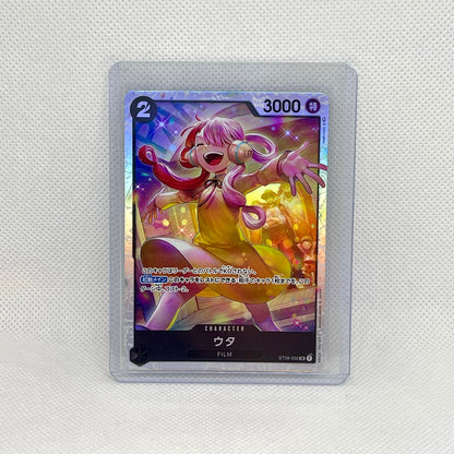 One Piece TCG Mystery Pack (2 Cards) | Hits Inside (JAPANESE)