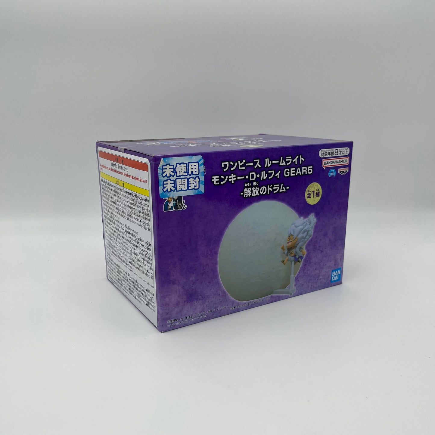 Bandai Namco Monkey D. Luffy Gear 5 Night Light Figure | One Piece