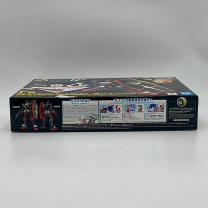 Bandai Ichiban Kuji HG 1/144 RX-78-2 Gundam Original Color (F Prize)