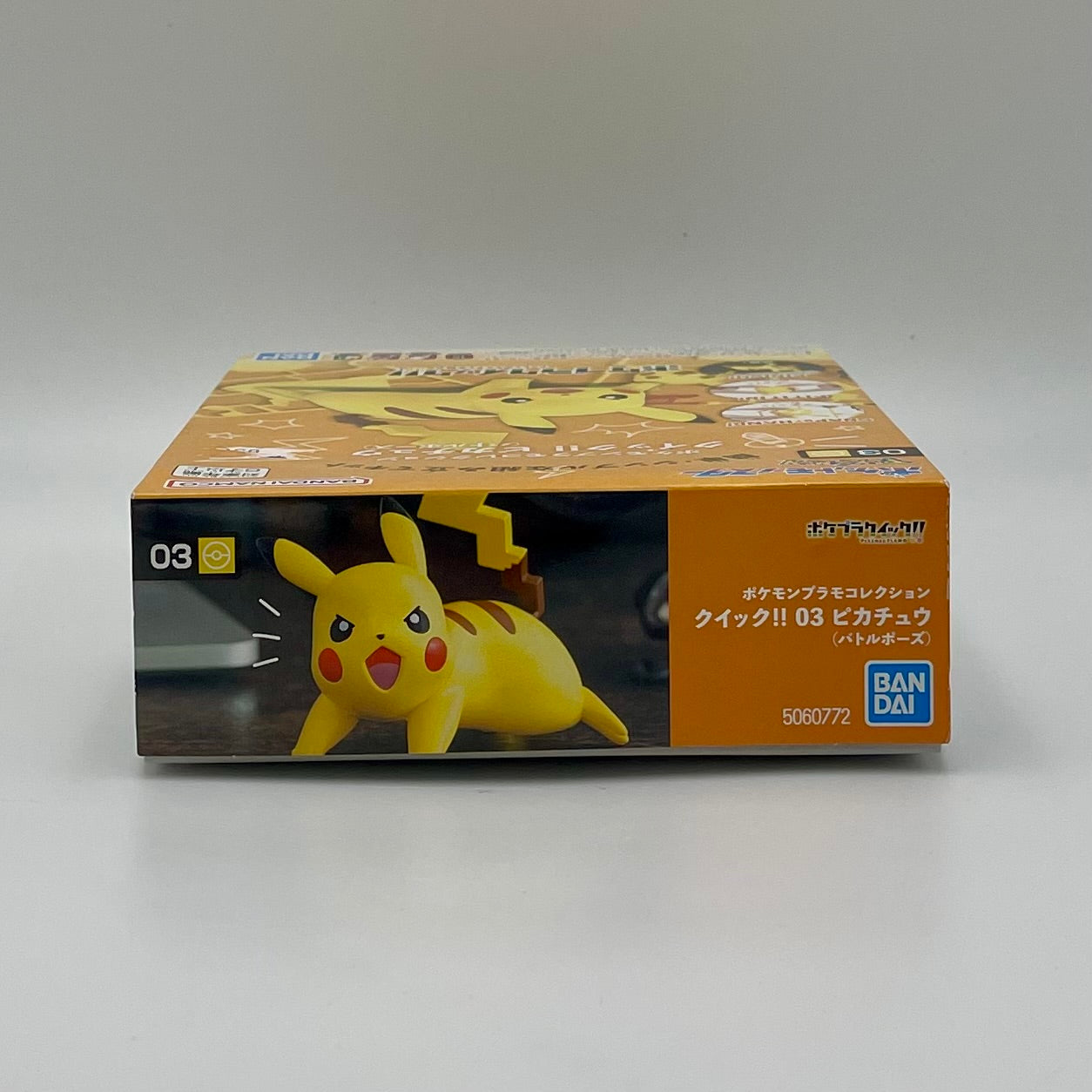 Bandai Pokémon Pikachu No.03 Battle Pose Quick!! Model Kit
