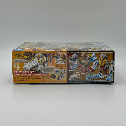 Bandai One Piece Chopper Robo No.4 Chopper Drill Model Kit