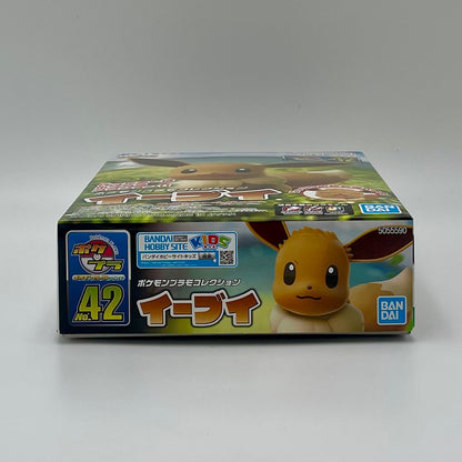 Bandai Pokémon Eevee No.42 Model Kit