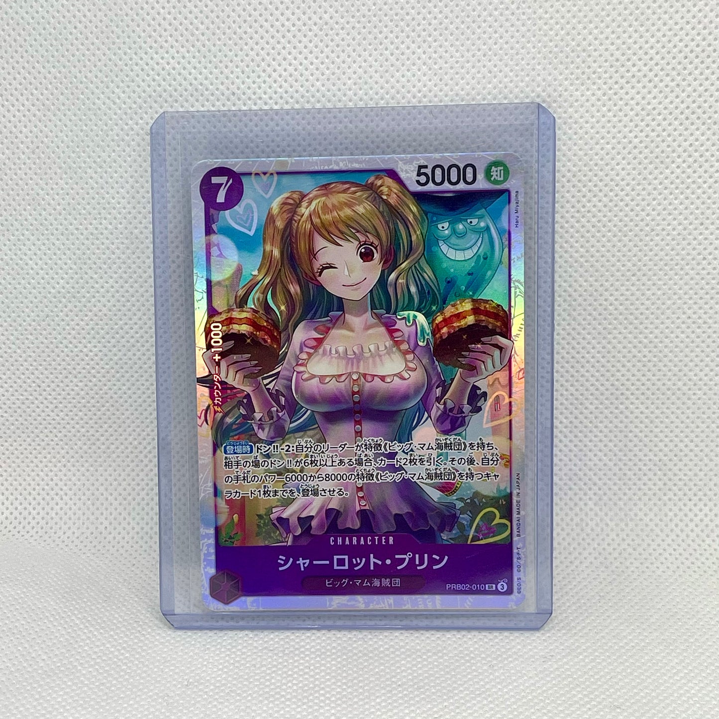 One Piece TCG Mystery Pack (2 Cards) | Hits Inside (JAPANESE)
