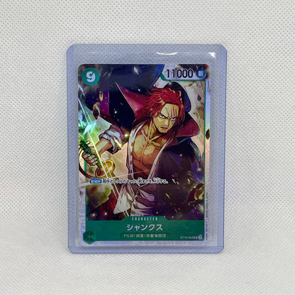 One Piece TCG Mystery Pack (2 Cards) | Hits Inside (JAPANESE)