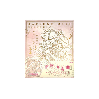 Hatsune Miku Collection Card - Spring Concerto (Type B)