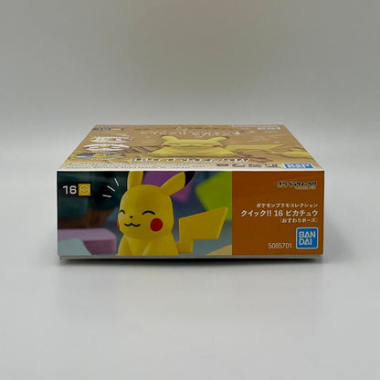 Bandai Pokémon Pikachu No.16 Sitting Pose Quick!! Model Kit