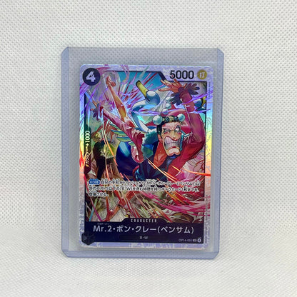 One Piece TCG Mystery Pack (2 Cards) | Hits Inside (JAPANESE)