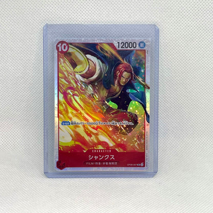 One Piece TCG Mystery Pack (2 Cards) | Hits Inside (JAPANESE)