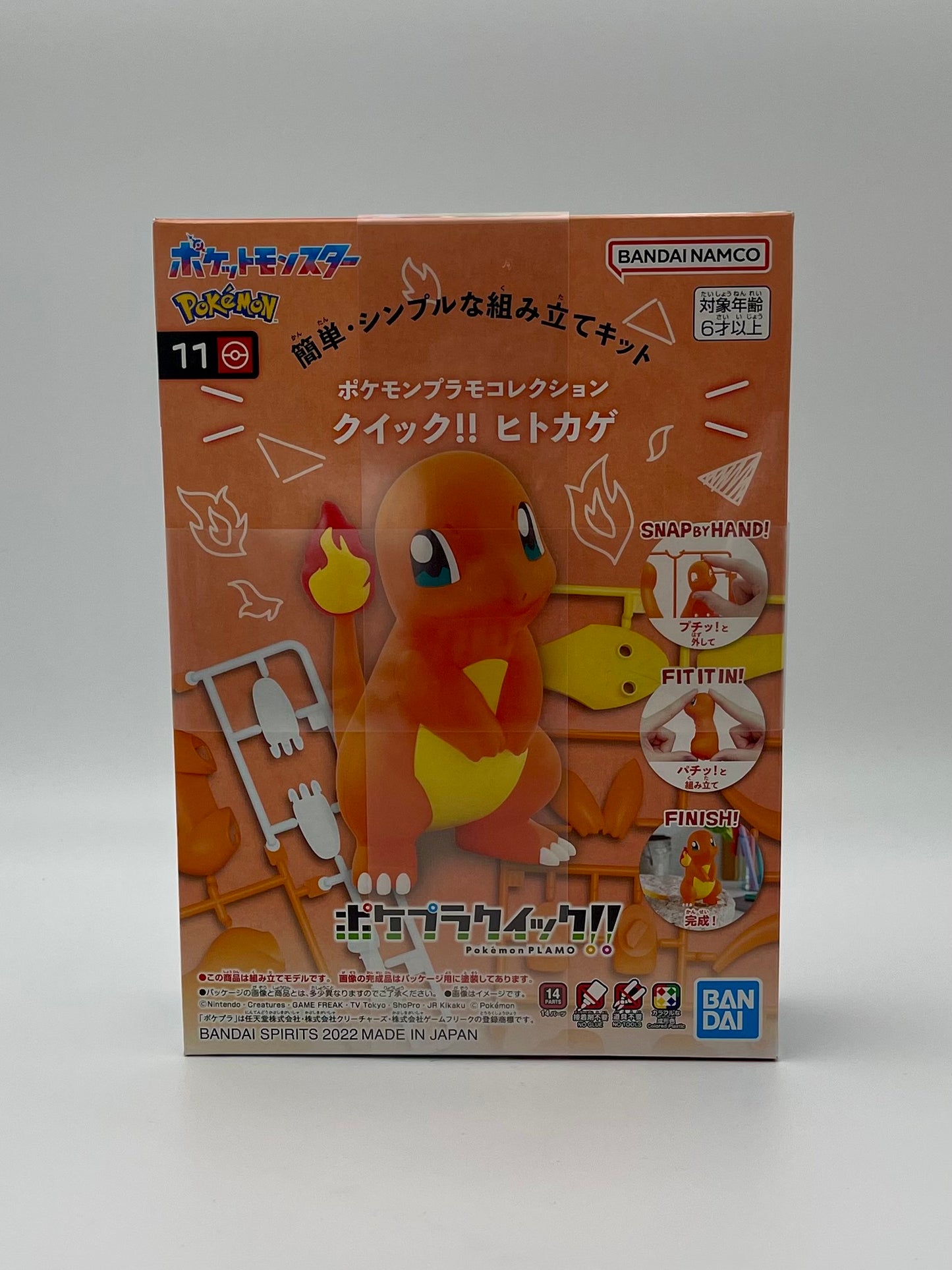 Bandai Pokémon Charmander No.11 Quick!! Model Kit