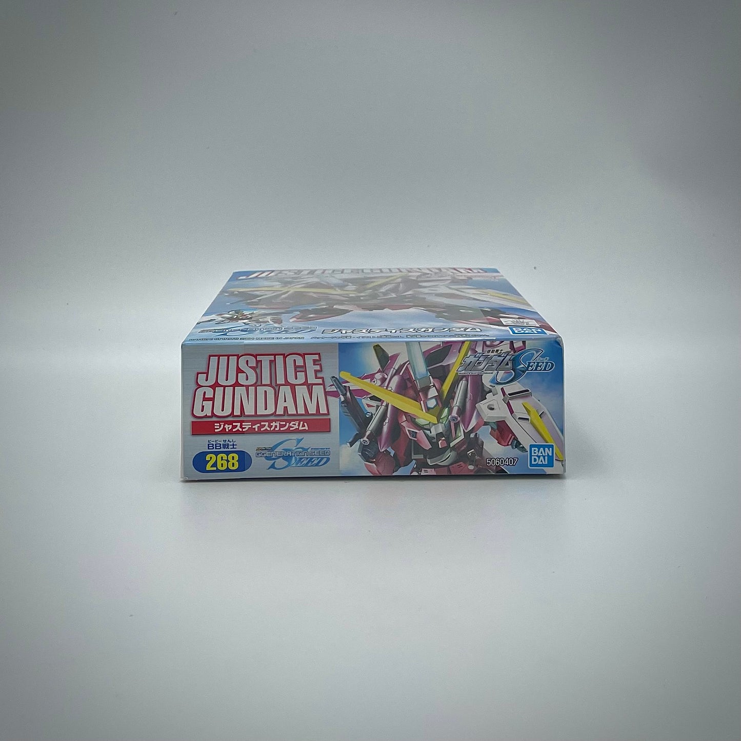 Bandai 1/144 Justice Gundam