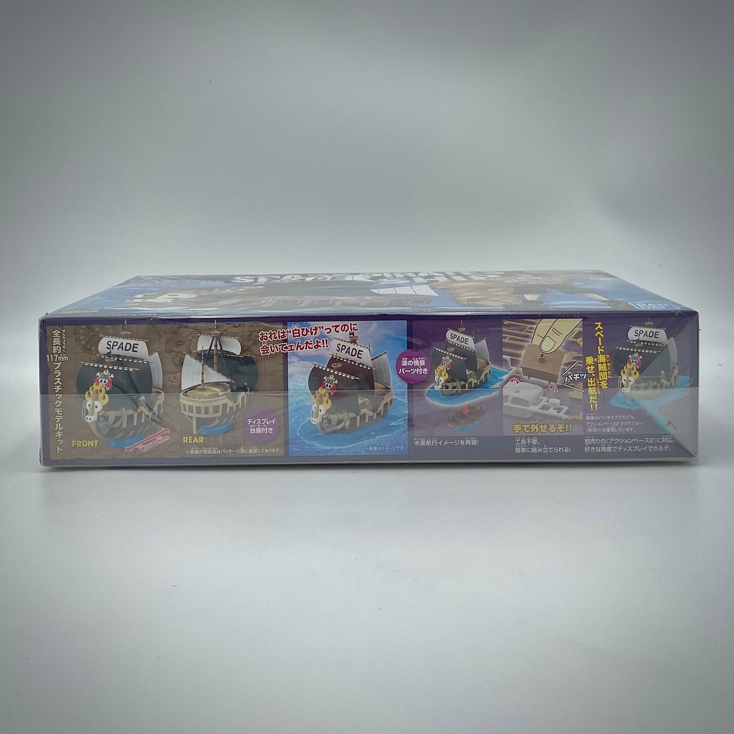 Bandai One Piece Spade Pirates Ship Grand Ship